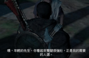 刺客信条起源黄鼠狼支线怎么做?黄鼠狼支线任务攻略