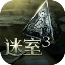 迷室3免付费完整破解版 V1.1.2