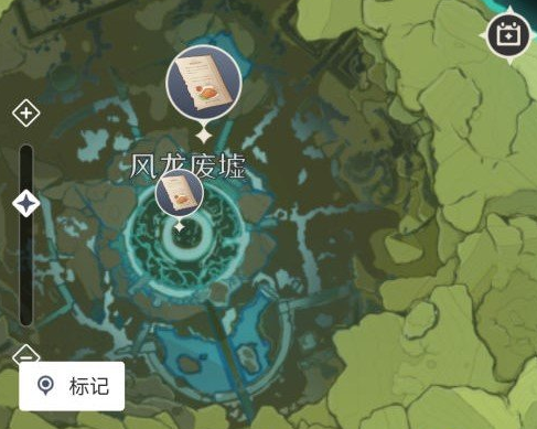 原神披萨食谱怎么获得