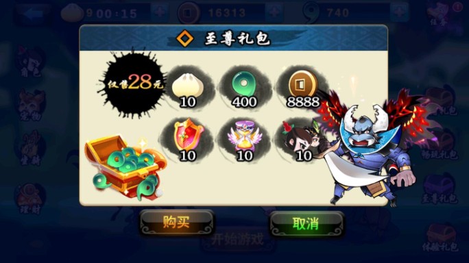 葫芦娃酷跑金刚破解版 v2.2.3安卓版(图4)