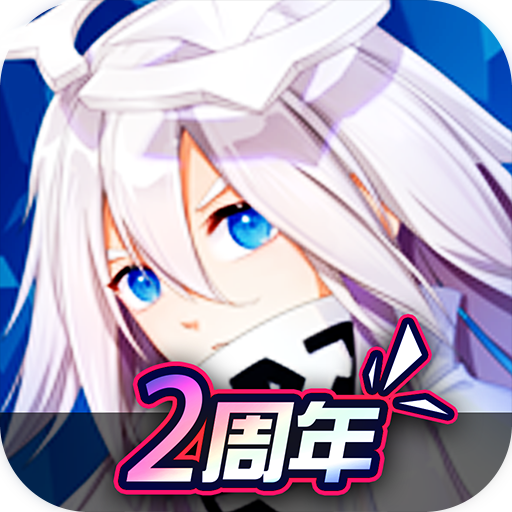 凹凸世界2022无限星石 V1.3.7安卓破解版