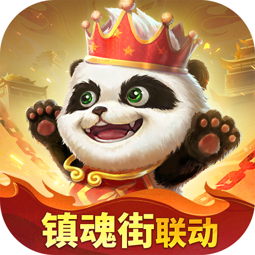 梦三国 V5.9安卓版