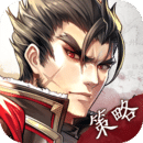 神将三国 V1.18.15无限资源版