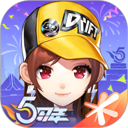 qq飞车体验服 v1.34.0.11806安卓官方版