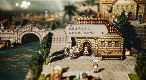 八方旅人历战长枪全部获取方式一览