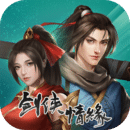 剑网1归来 v1.1.127安卓版