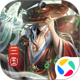 铁杆三国 v1.0.6安卓版