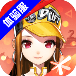 qq飞车手游 v1.36.0.18361安卓版