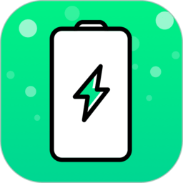 超级电池管家app v1.1.6安卓版