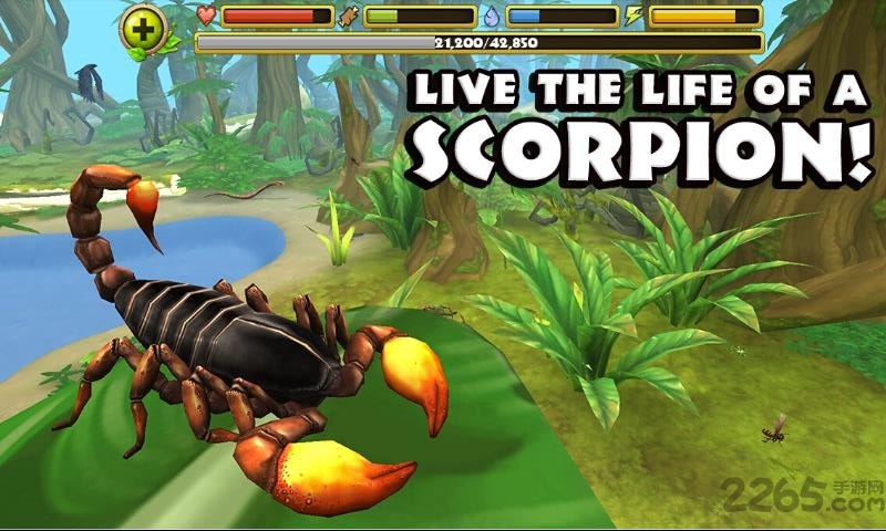 蝎子模拟器游戏
