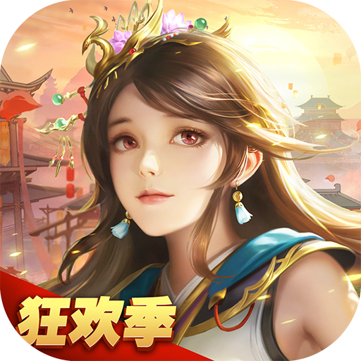 远征2福利版安卓版 v1.51.1