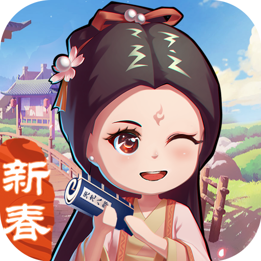 全民武馆破解版无限资源版安卓版 v5.0.9