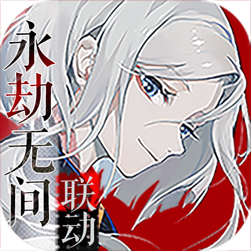 阴阳师百闻牌最新正式版