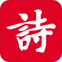 诗词吾爱app v2.6.0安卓版