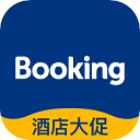Booking订房app  安卓版v35.4.0.1
