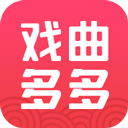 戏曲多多app v3.4.5.0安卓版