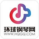 环球钢琴网app手机版客户端安卓版  v2.6.75