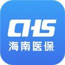 海南医保服务平台app  安卓版v1.4.6