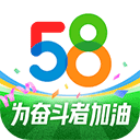 58同城手机app 安卓版v12.8.1