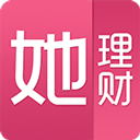 她理财平台下载安卓版 v6.20.2