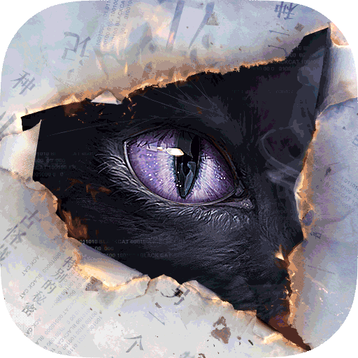 黑猫奇闻社最新正式版安卓版 v0.18.6