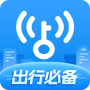 WiFi万能钥匙 V4.9.20安卓版