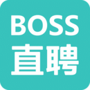 BOSS直聘招聘手机版 V11.050安卓版