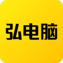 弘电脑掌上云电脑 V4.6.5安卓版