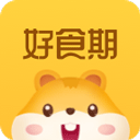 好食期app v5.0.9安卓官方版