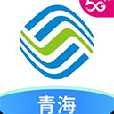 中国移动青海app v8.1.5安卓版