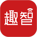 趣智校园APP 官方版V6.3.8