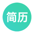 极简简历模板下载 V1.9.5安卓版