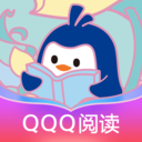 QQ阅读小说免费下载 V7.9.8.888安卓版