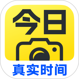 今日水印相机app v3.0.10.6安卓官方版