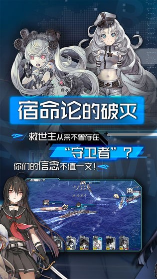 通感纪元99999无限钻石版最新版内购版