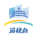 重庆市政府网页版正式版 安卓版v3.2.8