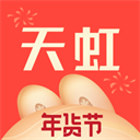 天虹商场app手机版官网版 安卓版v5.1.9