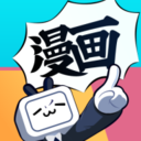 哔哩哔哩漫画app v5.6.0安卓在线版