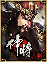 神将三国无限金珠版单机版 安卓版v1.18.17