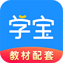 学宝app v6.6.6安卓版