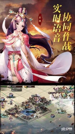 秦皇汉武无限资源版免费版最新版