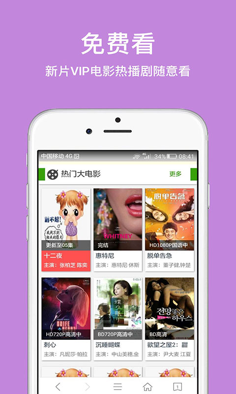 久久浏览器极速版最新版