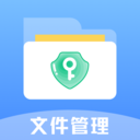 ES文件管理器app v4.174安卓中文版