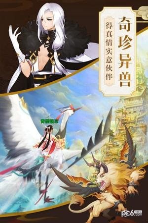 星云纪无限元宝版bt版福利版