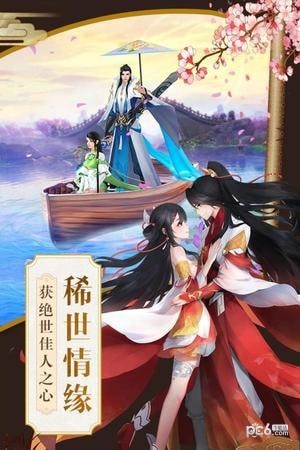 星云纪无限元宝版bt版福利版