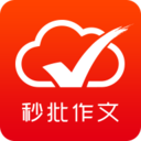 手机批改网APP 安卓版V1.8.1