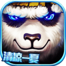太极熊猫手游 安卓破解版V1.1.79