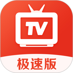 爱看电视TV官方版 安卓版v5.1.3