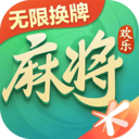 欢乐麻将无限欢乐豆版无广告版 安卓版v7.8.33