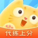 代练猫app v1.4.10安卓版